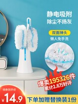 Wipe wardrobe TV dust removal mop ceiling cleaning artifact roof cleaning dust cleaning dust cleaning duster