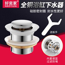  Water inlet water tank accessories Toilet water tank accessories Valve water heater Drainage water flushing toilet Eagle guard