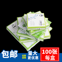 Bright quantitative filter paper 7 9 11 12 5 15 18cm Fast medium speed Slow speed Oil testing laboratory Large sheet filter paper Round filter paper