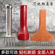 Stainless Steel Nail Pig Leather Inserts Pork Hammer Buttons Zflesh Needle Meat Inserts Matcher Meat Inserts Bull Gluten Fork Steel Nails Inserted Meat Fork