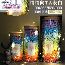 Retro glass wishing bottle Star bottle World scenery lucky bottle glass small cork drifting bottle with lighting