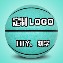 Custom basketball pattern logo lettering diy private printing ball custom-made 1 3 4 5 6 7 ball custom-made