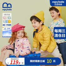 Mini Barabara Childrens down jacket 2021 new boy girl baby light and thin down to winter clothing