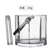 Glass ice bucket portable home bar ktv commercial ice block barrel transparent padded European beer Champagne ice bucket