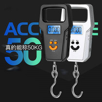 Portable scale 50kg portable electronic scale Express scale special hook scale Mini scale 10 kg hand-pulled electronic scale