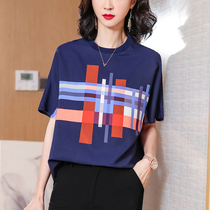 Blue silk short sleeve T-shirt female 2021 summer New loose design sense high-end mulberry silk thin shirt