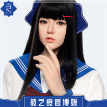 Silicone solid doll Inflatable doll Pi Zhiliang official Bo Niang Narcissus bionic 2 0 real person inverted mold skin texture