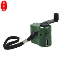 Emergency hand charger mobile phone high power portable manual Charger hand power generation Universal manual generator