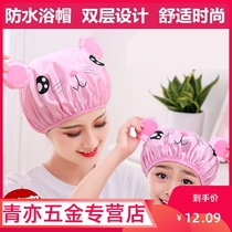 Children bathing bag hair hat waterproof body lotion hat baby bath hat domestic girl and girl child baby not wet hair