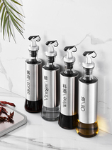 Japan Defense Oil Spill Pot Kitchen Home Stainless Steel Automatic Opening And Closing Soy Sauce Vinegar Bottle Glass Oil Tank Seasoning Jar Suit