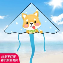Mengke Weifang Cartoon creative kite breeze easy flying special adult children 2021 net red 2021 New
