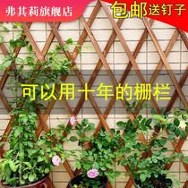 Anti-corrosion wood fence outdoor telescopic solid wood fence climbing tree garden fence guardrail wall decoration grid flower stand