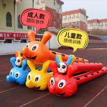 Fun Games props inflatable Caterpillar racing team building equipment primary and secondary school students childrens outdoor activities toys