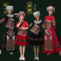 Miao costumes Guizhou Miao village costumes Dong nationality Yao nationality Tujia dance clothes minority female performance costumes