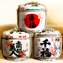 Japanese and Korean style sushi restaurant Chinese antique suit Japanese decoration wine bottle wine barrel ancient decoration decoration