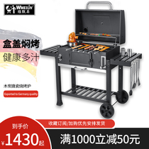Smokeless barbecue home folding multifunctional electric grill American fully automatic large outdoor courtyard oven