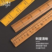 Sewing ruler city ruler old-fashioned bamboo ruler tailoring ruler cutting clothes ruler ring 30cm tailor tool wooden ruler