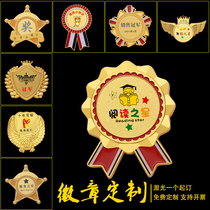 Badge custom metal brooch chapter custom medal medal badge logo school class emblem Company emblem custom bikers logo