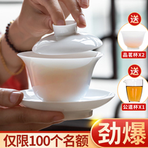White porcelain cover bowl tea cup single household ceramic high-end three talents tea bowl with lid large non-hot tea set set