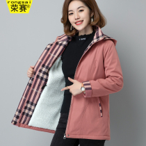 Middle-aged mother cashmere coat womens autumn and winter models plus velvet thickened shrink waist disassembly hat long cotton-padded clothes