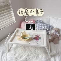 Suitable for Korean style white bed small table ins lazy folding table plastic student dormitory laptop desk
