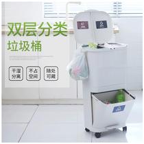 Japanese kitchen classification trash can double layer with cover large thick plastic wet and dry elastic cover storage box household wheel