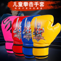 Boxing gloves children and teenagers 3-13 years old boxing gloves children toddlers Muay Thai fighting training boxing gloves Sanda