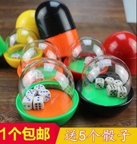 Cic Cup high-end bar nightclub color Cup thick drop-resistant color Cup drinking entertainment swing Cup with 5 Sieve