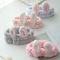 Wash hair band hair cover mask hair band hair band for face washing cute super cute Korean sweet beauty headdress