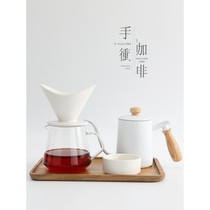 Creative hand-made coffee pot set Drip coffee appliance Portable thin mouth pot Ceramic household filter cup sharing pot