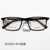 Tyrannosaurus 2019 new frame mens and womens models imported from Japan thin plate glasses frame Wang Junkai with BJ3056