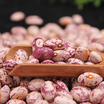 2021 fresh bird egg dried 1000g Sour kidney bean rice soup coarse grain whole grain grain flower bean Guizhou specialty