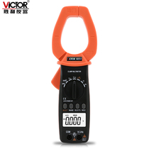 Victory new digital clamp meter VC6052 clamp multimeter AC 2000A large ammeter