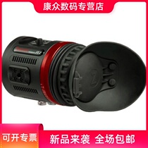 United States ZACUTO Kameleon chameleon EVF electronic viewfinder photo of the OLED eyepiece 3D LUT