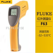 High precision infrared temperature measuring instrument 63 F63 industrial professional class temperature gauge durable