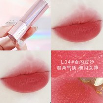 Honey Peach Bean Paste Cinnamon Milky Tea Lipstick Close Lip Color Suitable for vegetarian Yen Spring Summer Gentle Conspicu White Lipstick Student Affordable