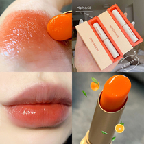 Temperature discoloration lipstick lasting moisturizing moisturizing base repair lightening lip grain orange lipstick parity student female