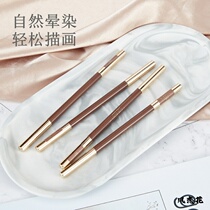 Japanese imported brand very fine eyebrow pencil beginners Net Red Eyebrow Pencil Waterproof and sweat-proof long-lasting non-Decolorization