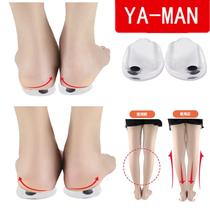 Inner eight-character foot orthotics for men and women O-leg X-shaped legs inside and outside eight-character heel heel pad inside and outside the magnet correction