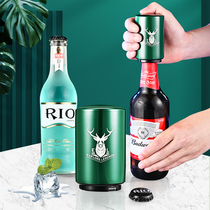 Miao kitchen beer bottle opener Creative net red bottle screwdriver Magnetic non-trace household multi-function press cap opener