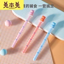 Baby syringe feeder baby baby anti-choking newborn needle feeding water artifact drip tube medicine artifact
