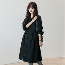 Pregnant Woman Shirt Windcoat Jacket Spring Dress New Medium Long Section Laced Dress With Slim Boomer Blouse Blouse Shirt Spring Autumn