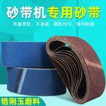 Tank machine abrasive belt roll 610*100 special annular sand belt woodworking polishing metal grinding abrasive belt wheel accessories