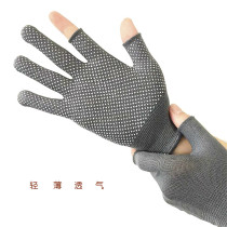 Teatea thin special gloves wear resistant and breathable Lauprotect male nylon working female half finger dew two fingers Anti-static industry