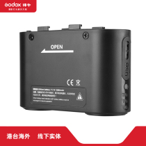  Shen Niu BT5800 battery with PB960 Suitable for Canon Nikon Sony Shen Niu flash external battery