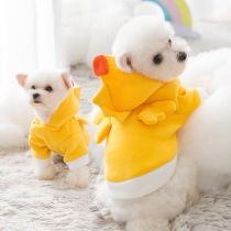 New dog sweater autumn and winter cute wind hooded clothes Cartoon three-dimensional chicken cat Halloween pet clothing
