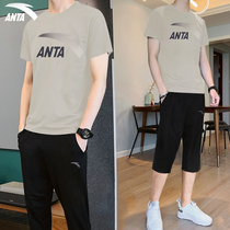Anta Suit Sport Mens Clothing 2022 Spring Summer New Official Trend Short Sleeve T-shirt Straight-Barrel Seven-Pants Pants