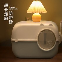 Corridor-style cat litter basin oversized fully enclosed anti-sand odor cat toilet kitten litter tray cat supplies