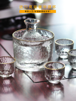 High-end glass wine cup Japanese-style wine bottle set glass wine hot wine cup coffee hammer