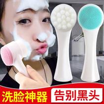 Washing brush female silicone double head soft brush facial cleansing artifact deep cleaning Net red same household facial cleanser